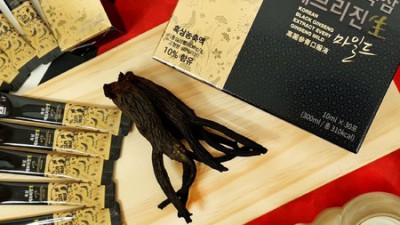 BBC-8 최저가 득템! 후기와 꿀팁 대방출 ✨
